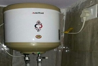 gas geyser repair service